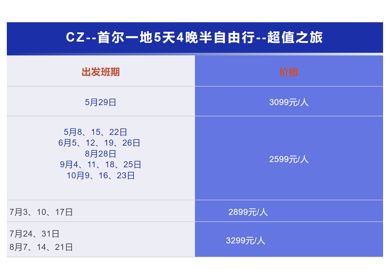 1776a6745223db3740952240775313fd 1776a6745223db3740952240775313fd