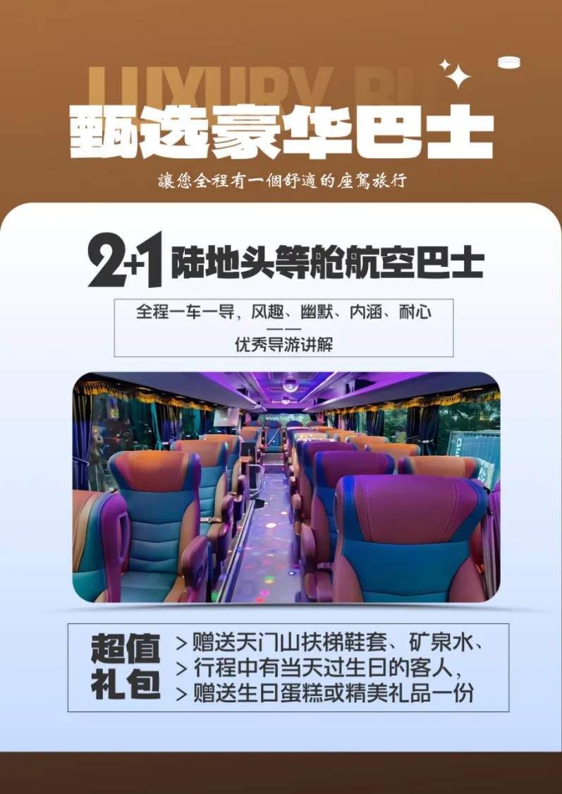 178f3cb5476c316fc66de9dd1b3d6e38-sz_3593480 178f3cb5476c316fc66de9dd1b3d6e38-sz_3593480