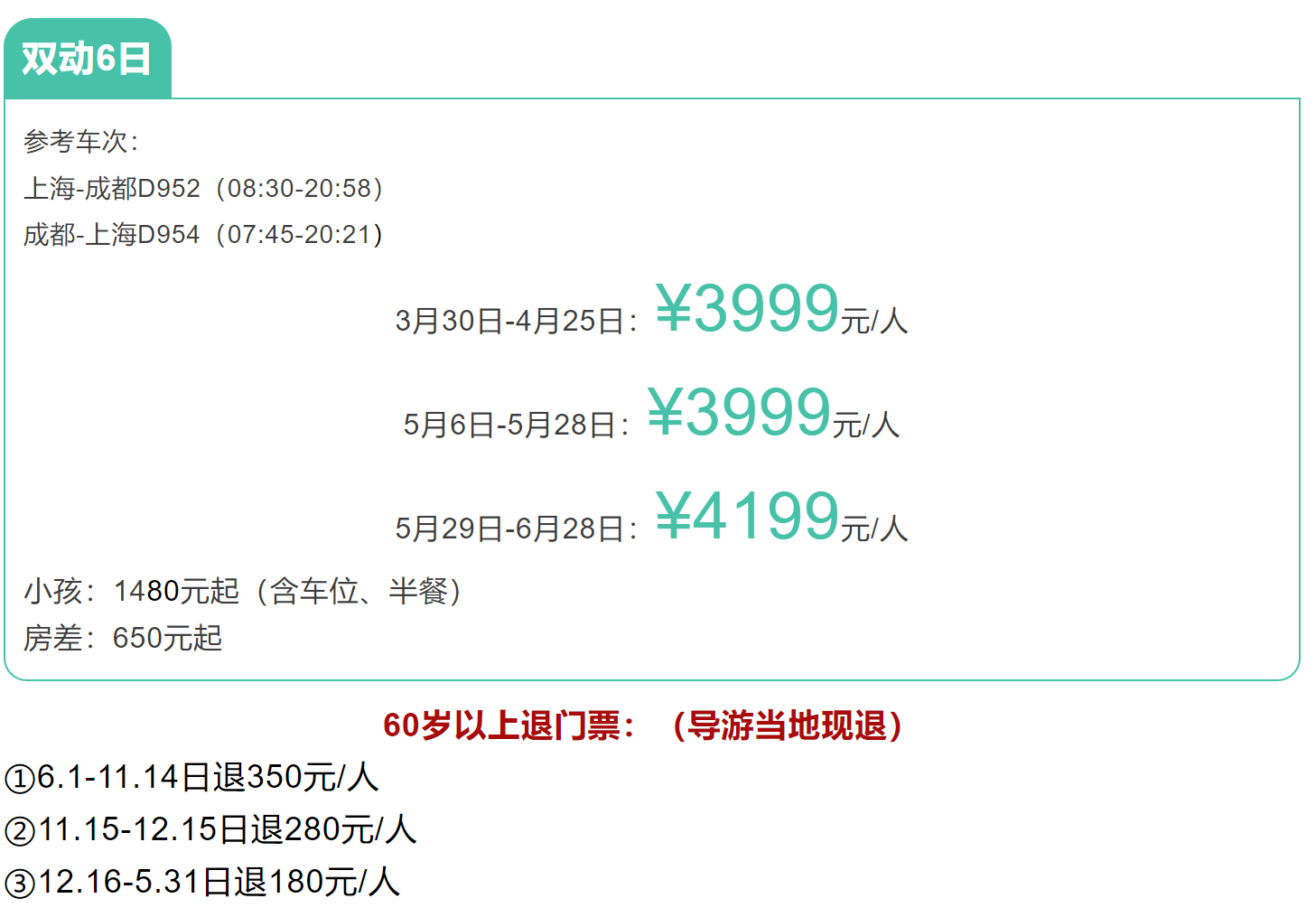 179a701a23ce585036c0ed838bd0f54c