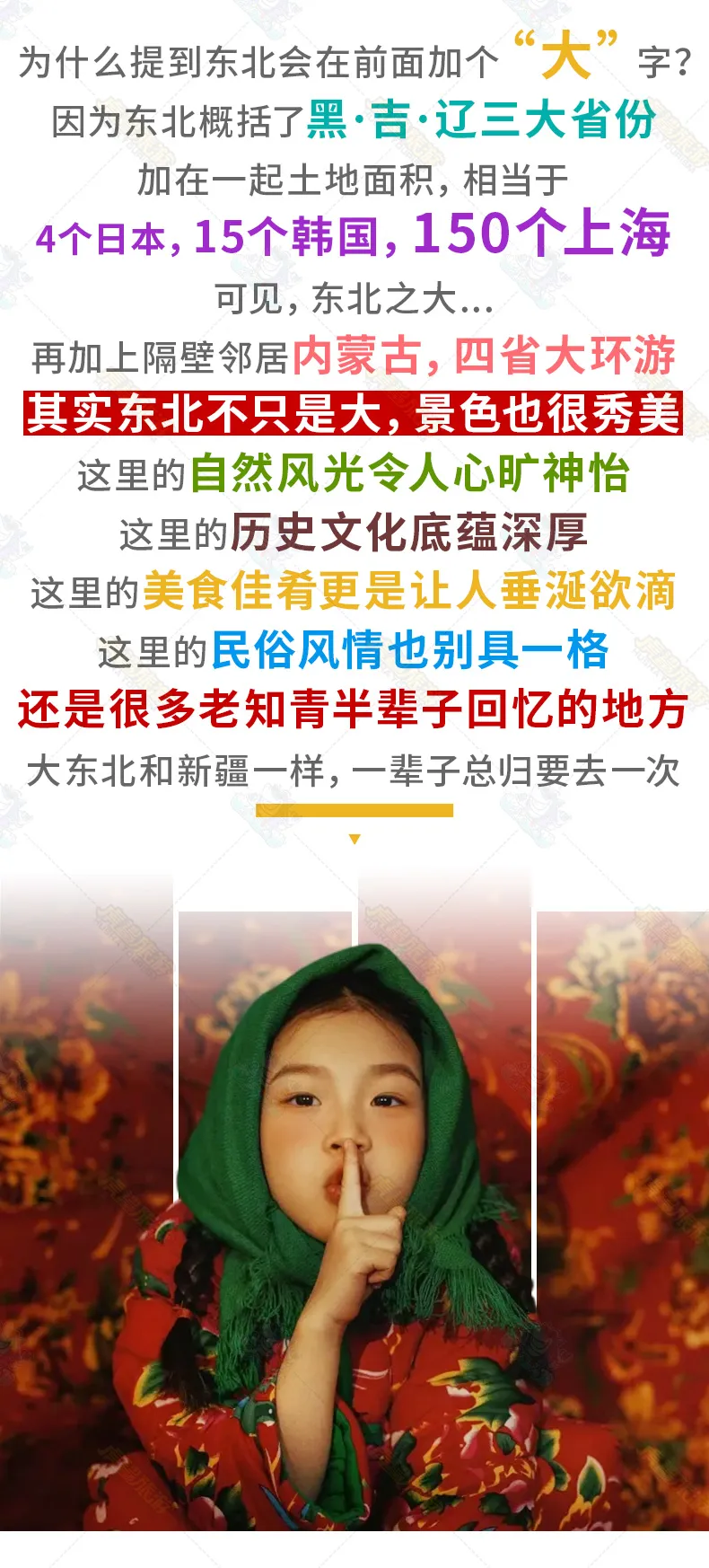 17d6ba5c19ab445178dc87f815ecc80a-sz_491647 17d6ba5c19ab445178dc87f815ecc80a-sz_491647