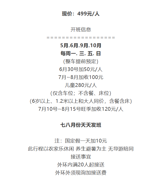 1857b3c4c50094e5b2798451364d811e 1857b3c4c50094e5b2798451364d811e