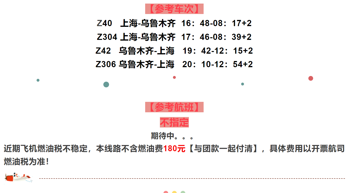 18a0ef76824a4e261da206c38850f79e