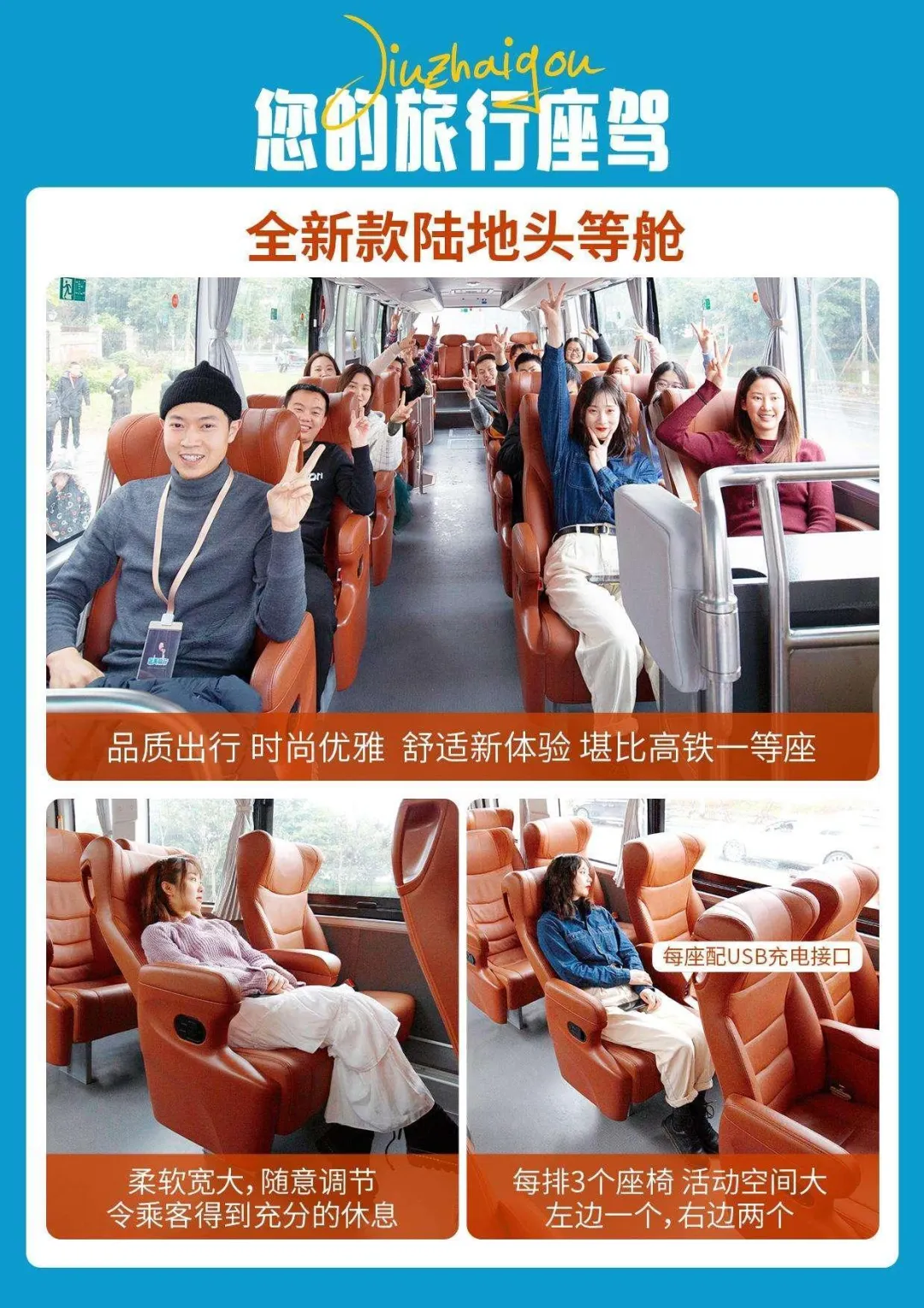 18c947d20a40e577274e775b287dbdc2-sz_2810680