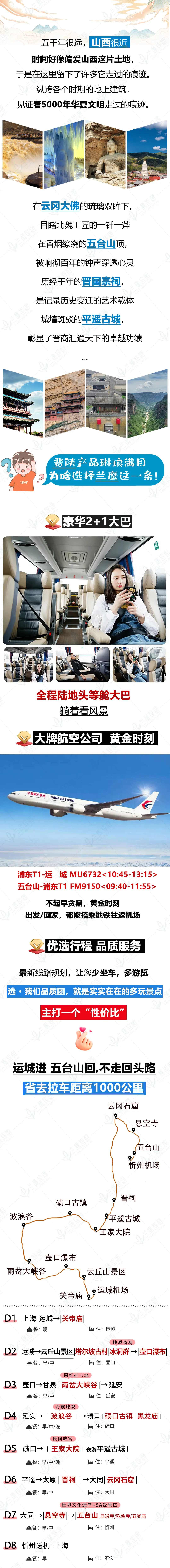 19bb81af0767e866597b891aa01343ff-sz_4371455-4 19bb81af0767e866597b891aa01343ff-sz_4371455-4