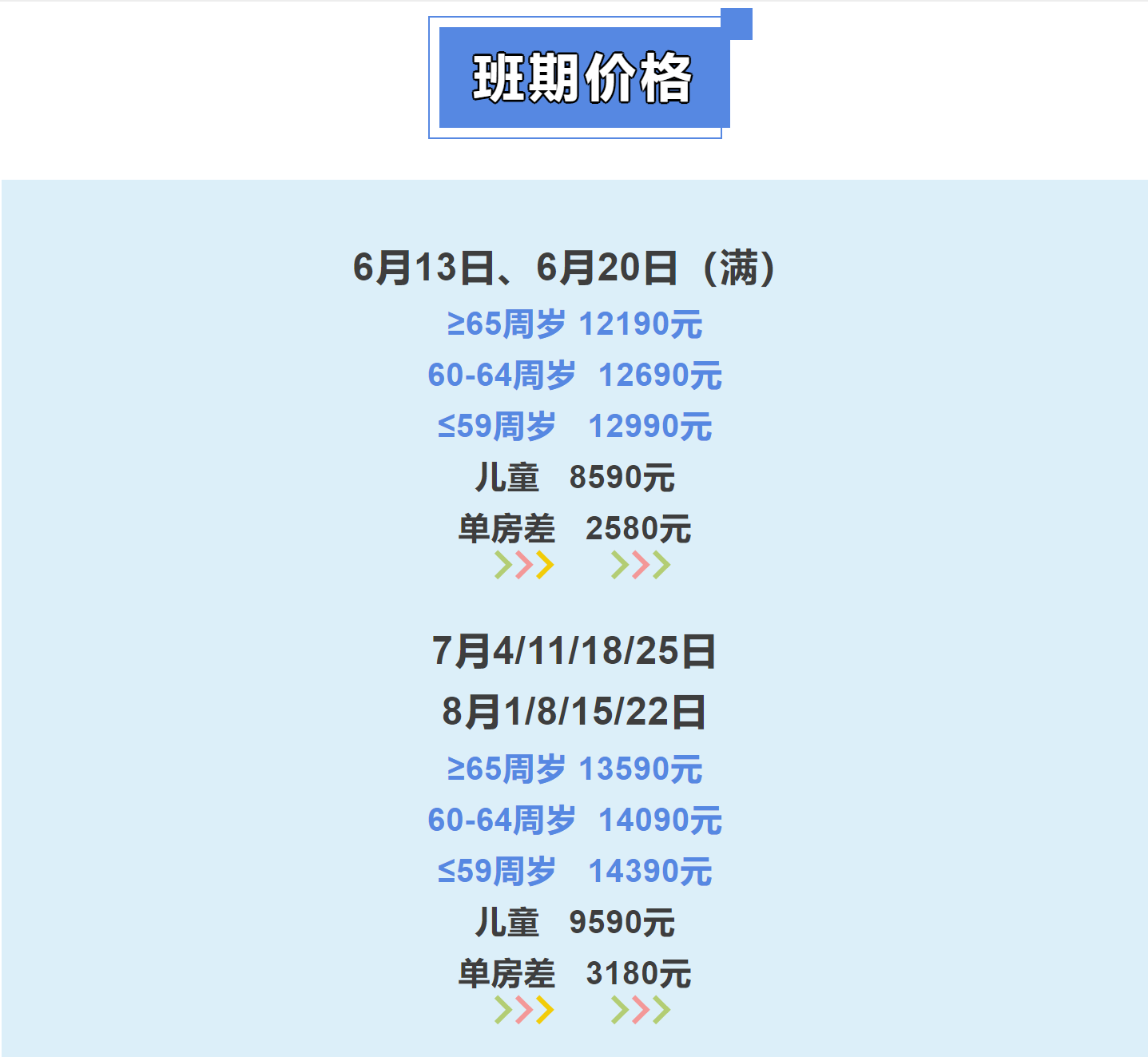 19fee337bedbbcc611acbbc84b15a6d7 19fee337bedbbcc611acbbc84b15a6d7
