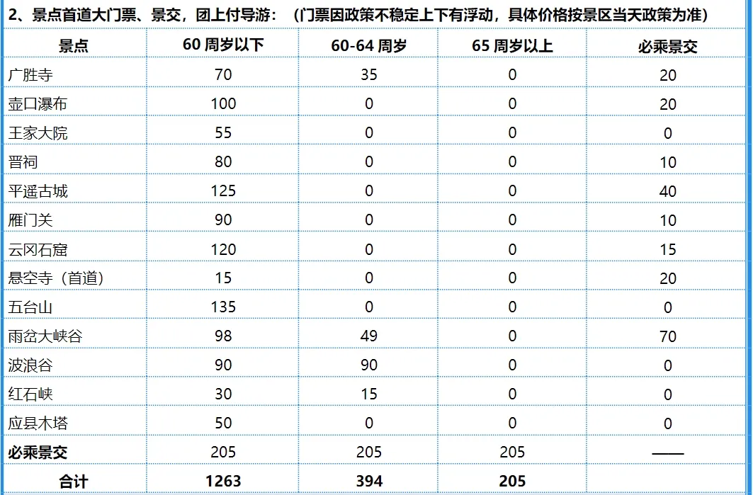 1a10164f43e80fc0e5534ccb87b34723-sz_405472-1 1a10164f43e80fc0e5534ccb87b34723-sz_405472-1