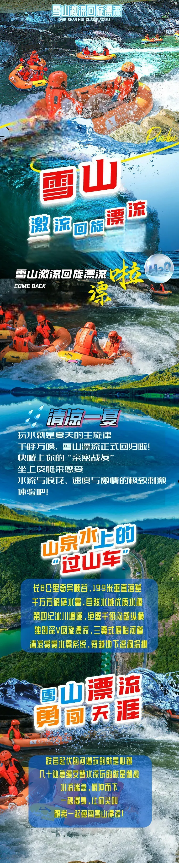 1a4493c725bc71251726ef811ec9f720-sz_5941027-2 1a4493c725bc71251726ef811ec9f720-sz_5941027-2