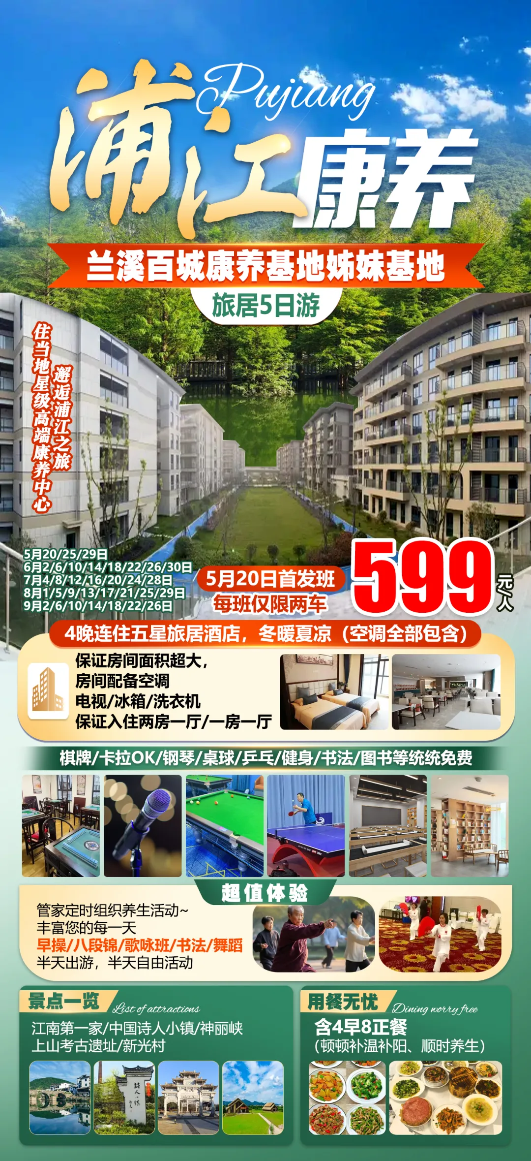 1a570e4dc1912315db6e87e1db3427a2-sz_3120764