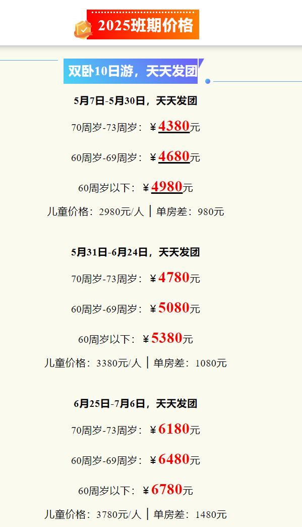 1ade3e95deeebbac116ec42339152eb1 1ade3e95deeebbac116ec42339152eb1
