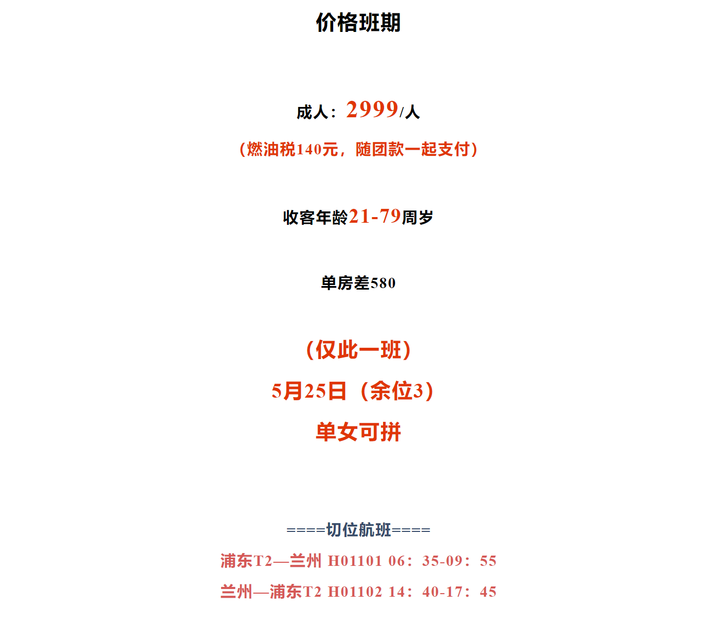 1bd3134d28ba3233c507718e93cdbf9b