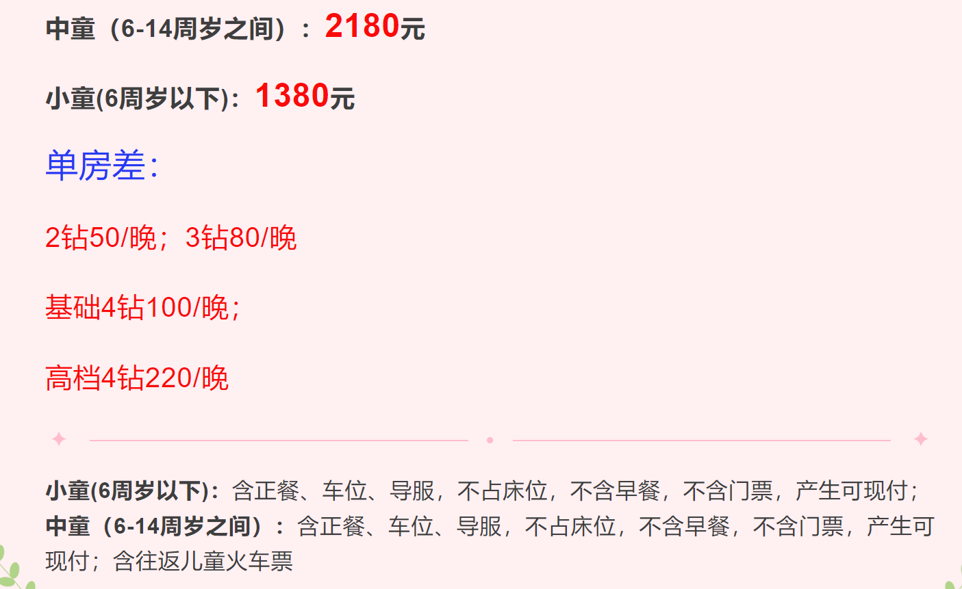 1c0ca70561d35e2bba80cbcddcd23ccf
