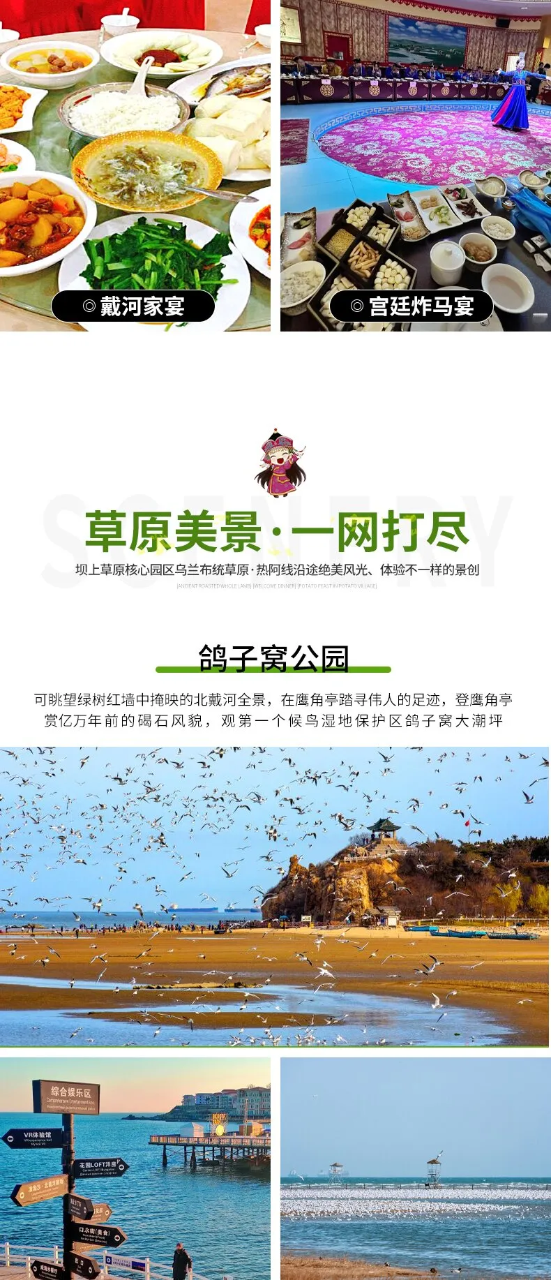 1c3b7dd48070802542507b0ef28ae050-sz_366854-2 1c3b7dd48070802542507b0ef28ae050-sz_366854-2
