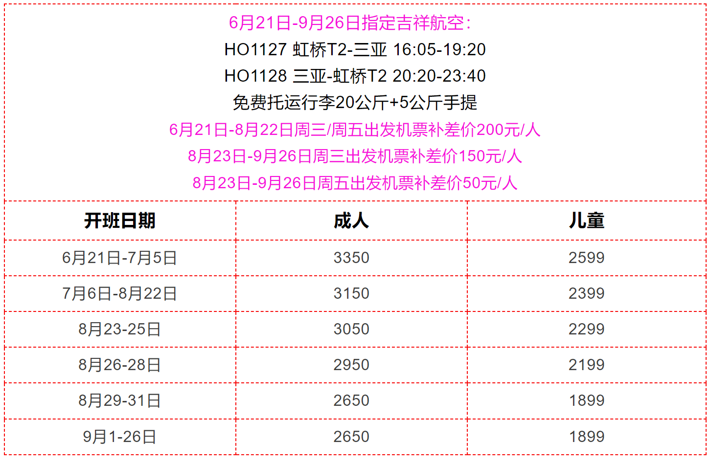 1c59a1692916321fe9e2965c7d15263b