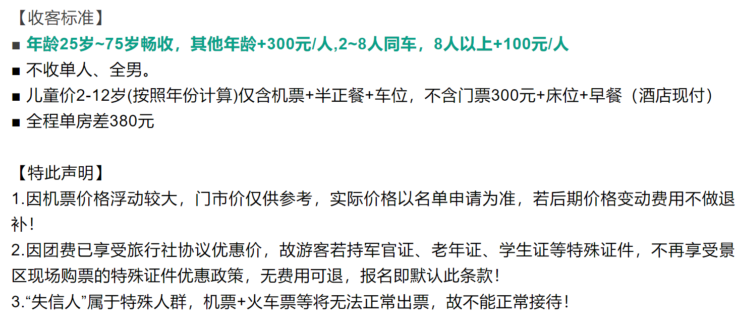 1c74b92d93b719703bfe32565e67e077
