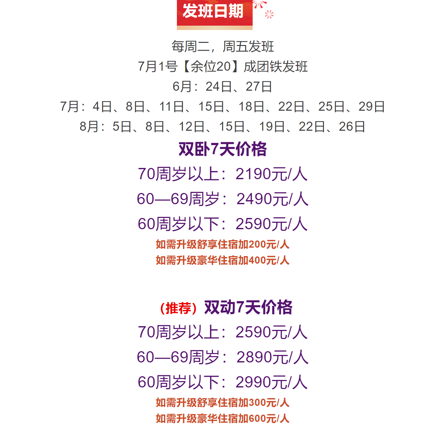 1cd1b8b06abdd08adb57e9f88e5324d4 1cd1b8b06abdd08adb57e9f88e5324d4