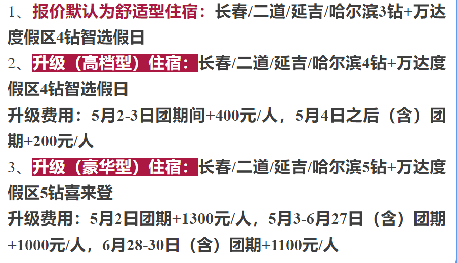 1d4542d334fa793d1d1764bc7b82e54c
