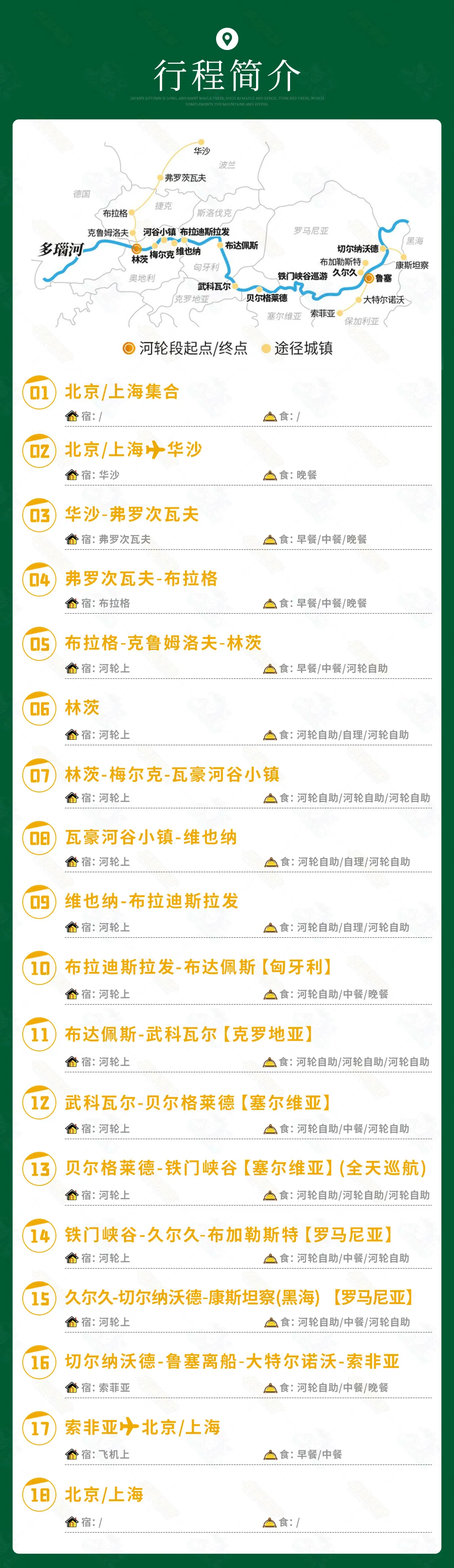 1d4b2a38bf6e624abbda576caf8810d5-sz_851317 1d4b2a38bf6e624abbda576caf8810d5-sz_851317