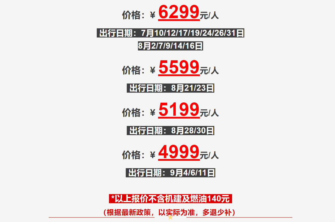 1dae87893cd0ea7eae65ac25b5f05869