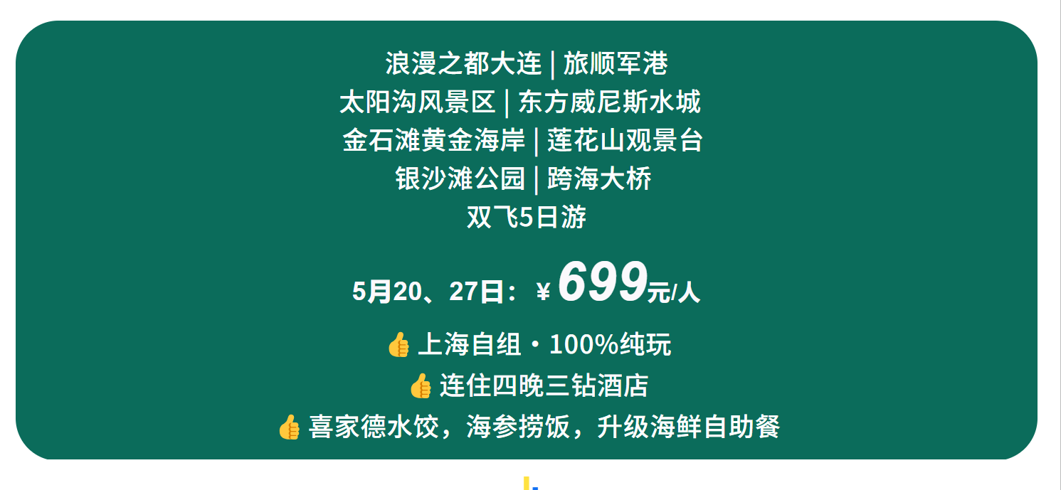 1eceac24ef8f7974d6f4853fe4fe38f2