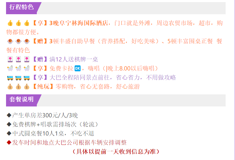 1f55d3bd322cbccd6a633a92d3d7933d 1f55d3bd322cbccd6a633a92d3d7933d