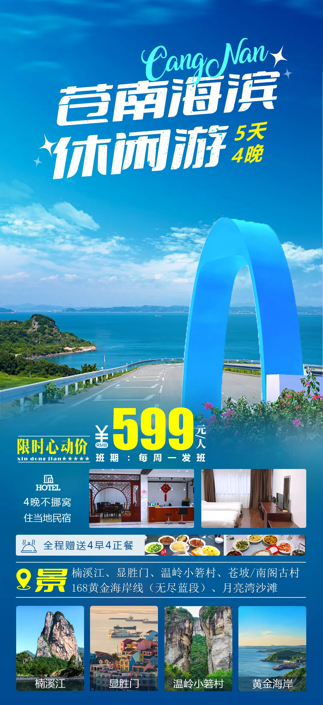 1f65f6a4347d6ef76b2646eea47fef70-sz_1802450
