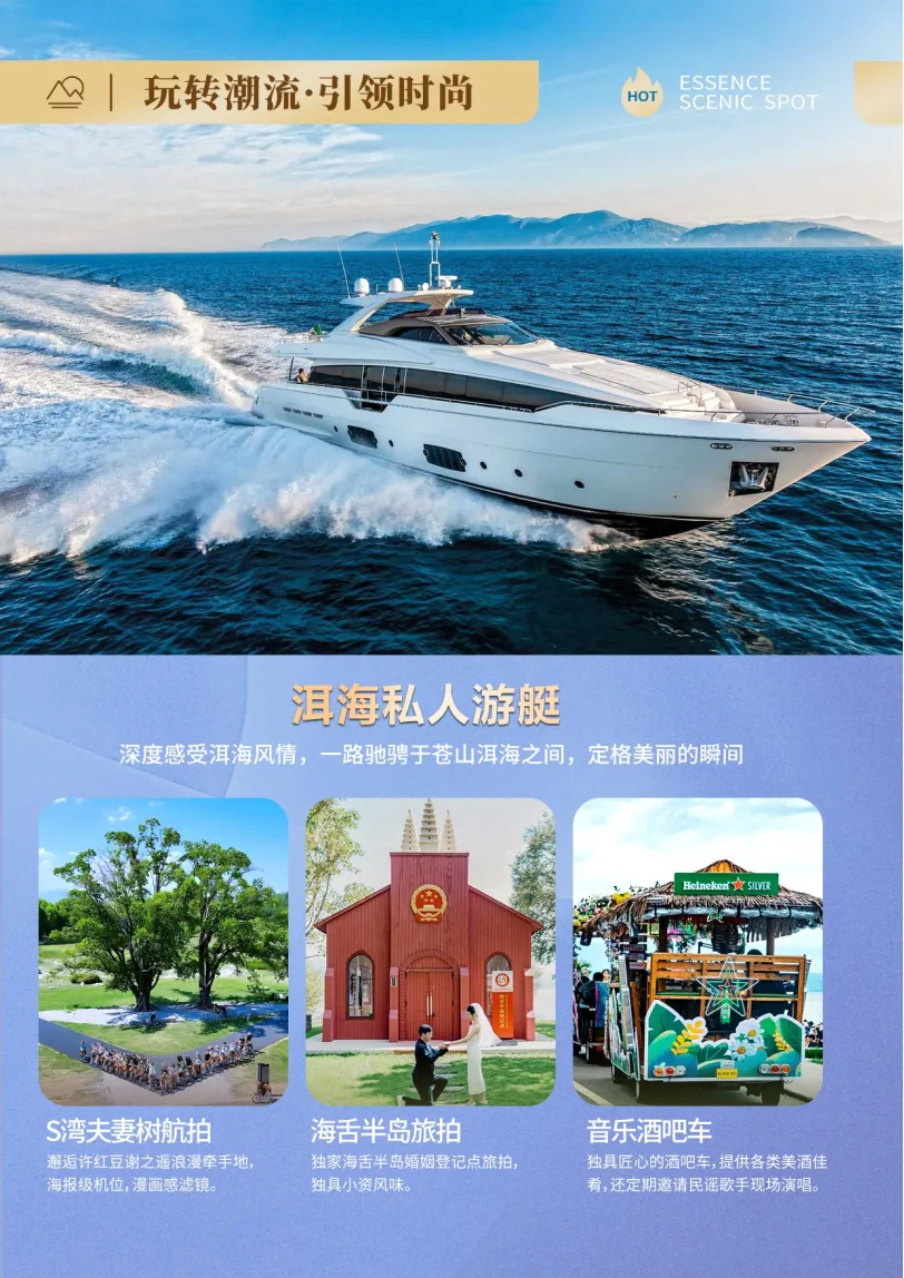 1f7b957951d3962258827f195de70714-sz_2198609 1f7b957951d3962258827f195de70714-sz_2198609
