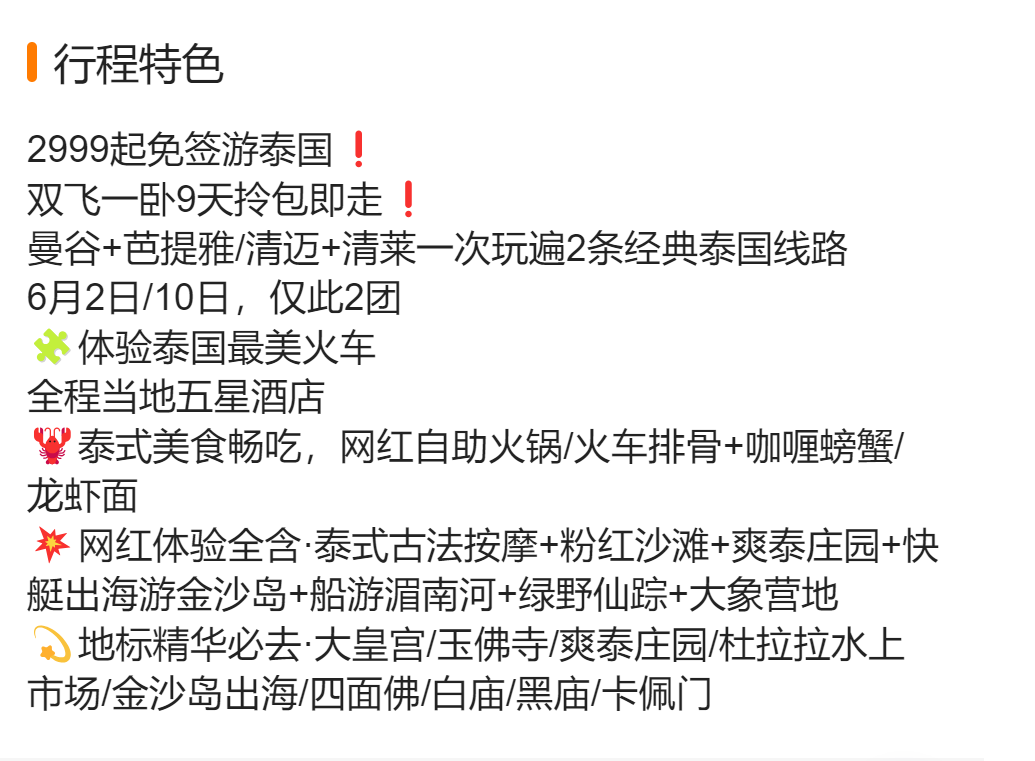 1f83eea9193d8cd10cefb2d24b1bc8f9