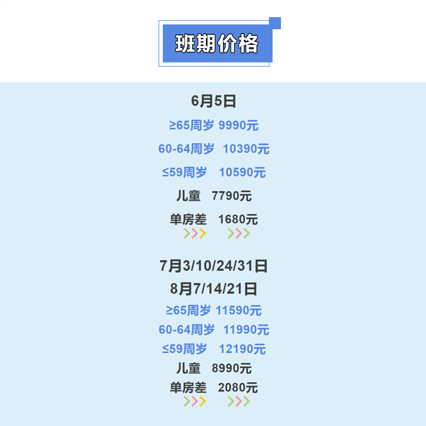 1ff1e8206159299cc6529283e05176cf