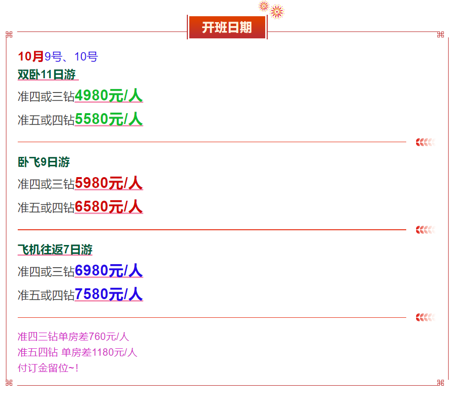 1ff803c7c4f51f2a3bd67f51b37f9202