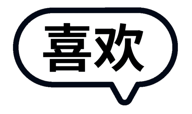 20394d757db1af939c9b4b36f2664b16_sz-1008528-1 20394d757db1af939c9b4b36f2664b16_sz-1008528-1