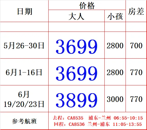 20639979f578196048748f6bcd06183a-sz_37769