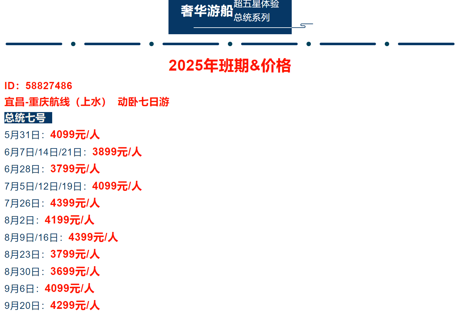 20e2cc606b406a1e4ee767c1389a0552 20e2cc606b406a1e4ee767c1389a0552