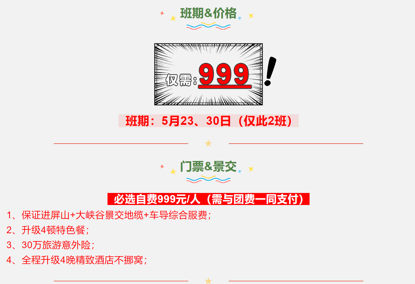 21391129394fc11726cd5c57febd6acf