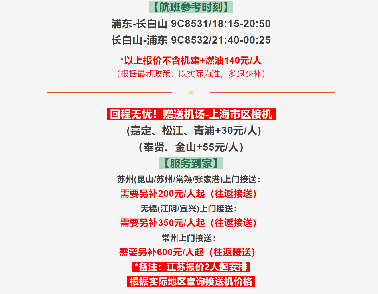 219f3b576c38c817065122b677bfe05f