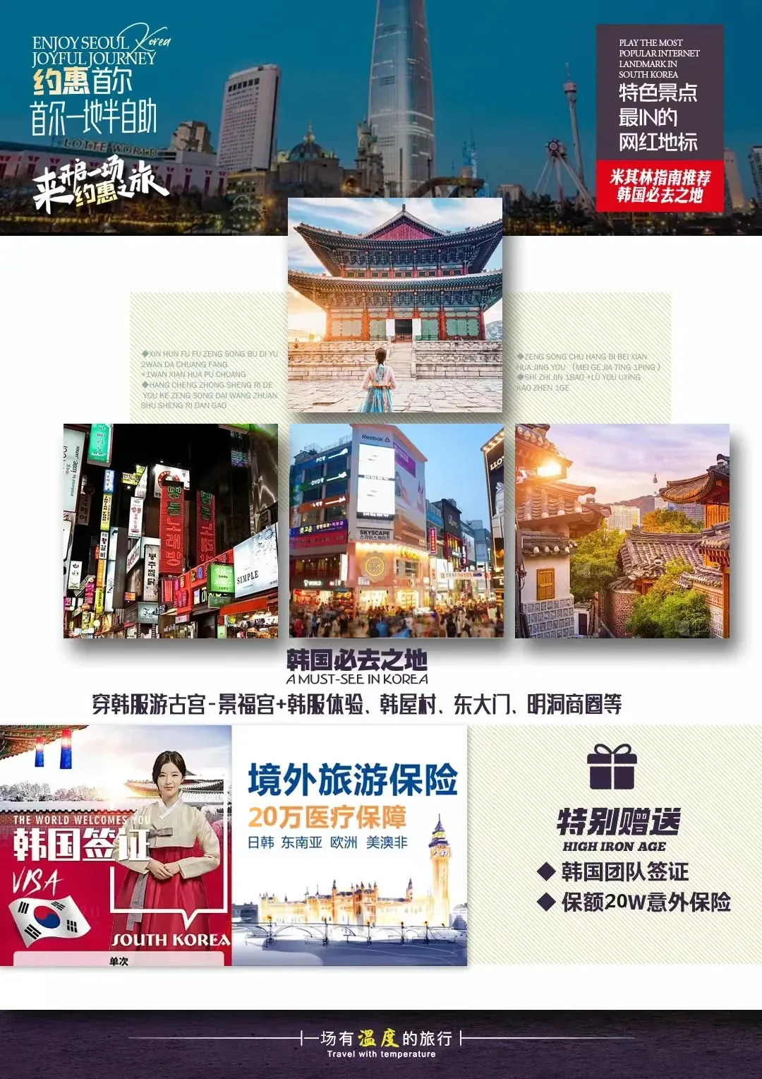 21efdd23b33a987d96f15b24cd295ed1-sz_537405 21efdd23b33a987d96f15b24cd295ed1-sz_537405