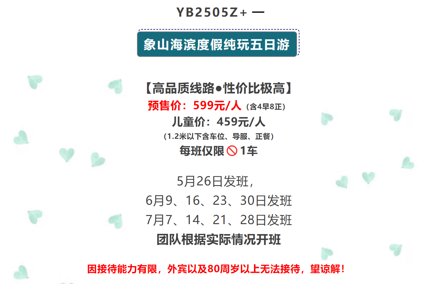 22b1450654a478eba6f69b7eea619cf3 22b1450654a478eba6f69b7eea619cf3