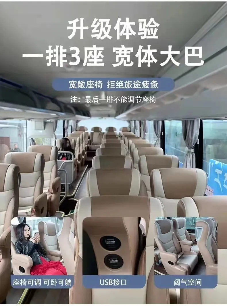 22fca1432226ea1b9959e30f0c437b56-sz_237104 22fca1432226ea1b9959e30f0c437b56-sz_237104