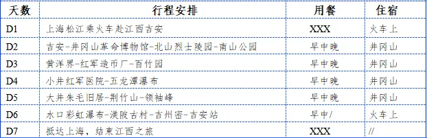 2304b101b6c3a314c5b5978816eda119-sz_22022 2304b101b6c3a314c5b5978816eda119-sz_22022