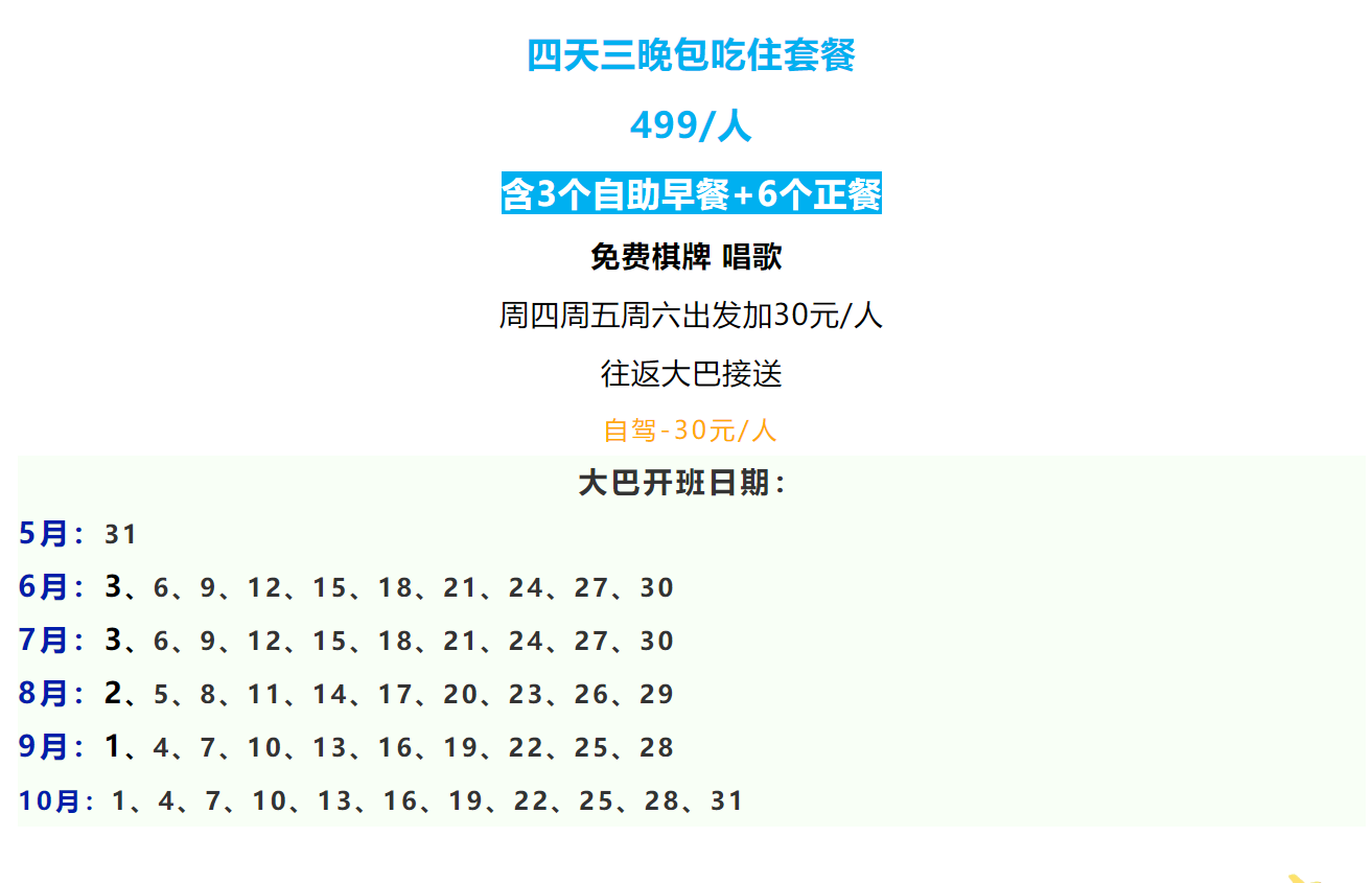 232acc81fb36da484d83e8603cfba3d0 232acc81fb36da484d83e8603cfba3d0