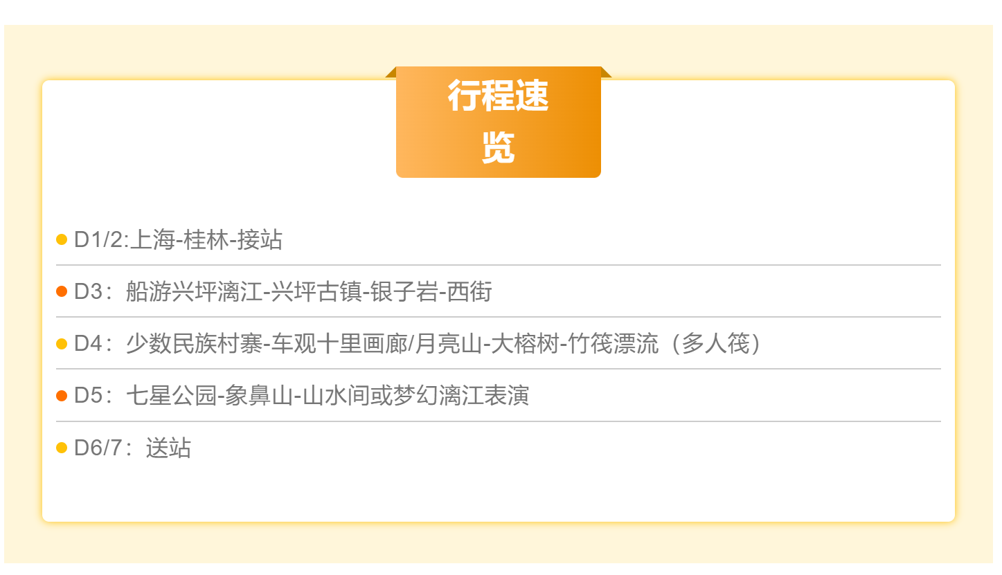 237409ecd7160690448a4e861c906e85
