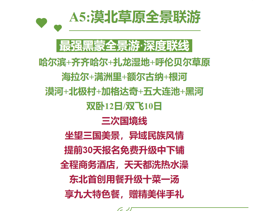 23a81a50c8782a86956975ed5bd7f1ab