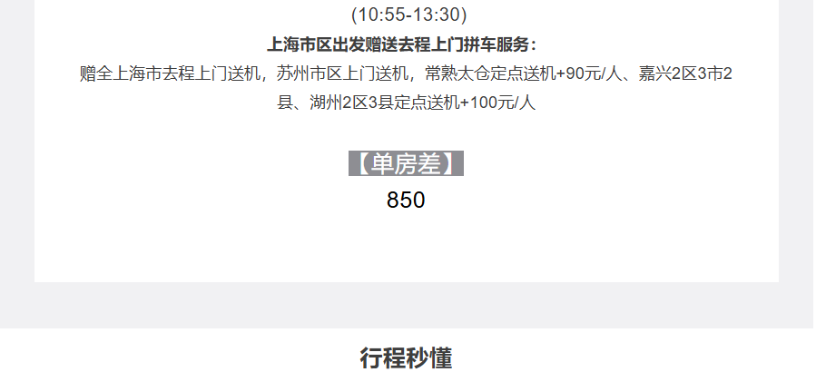 23f0416b5af48bdade01ec18675fe96d