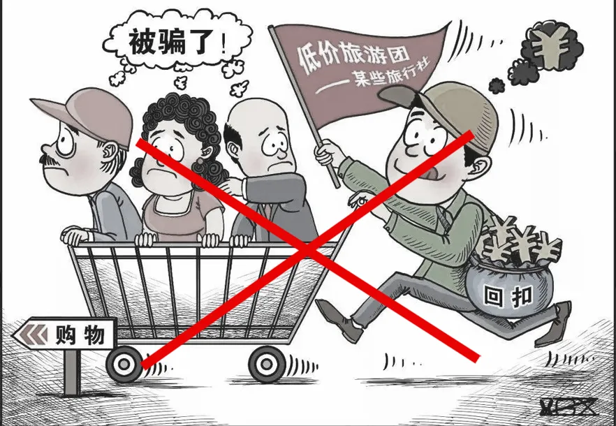 240b37059926ff9b0cd2edf70c9fab68-sz_329676 240b37059926ff9b0cd2edf70c9fab68-sz_329676