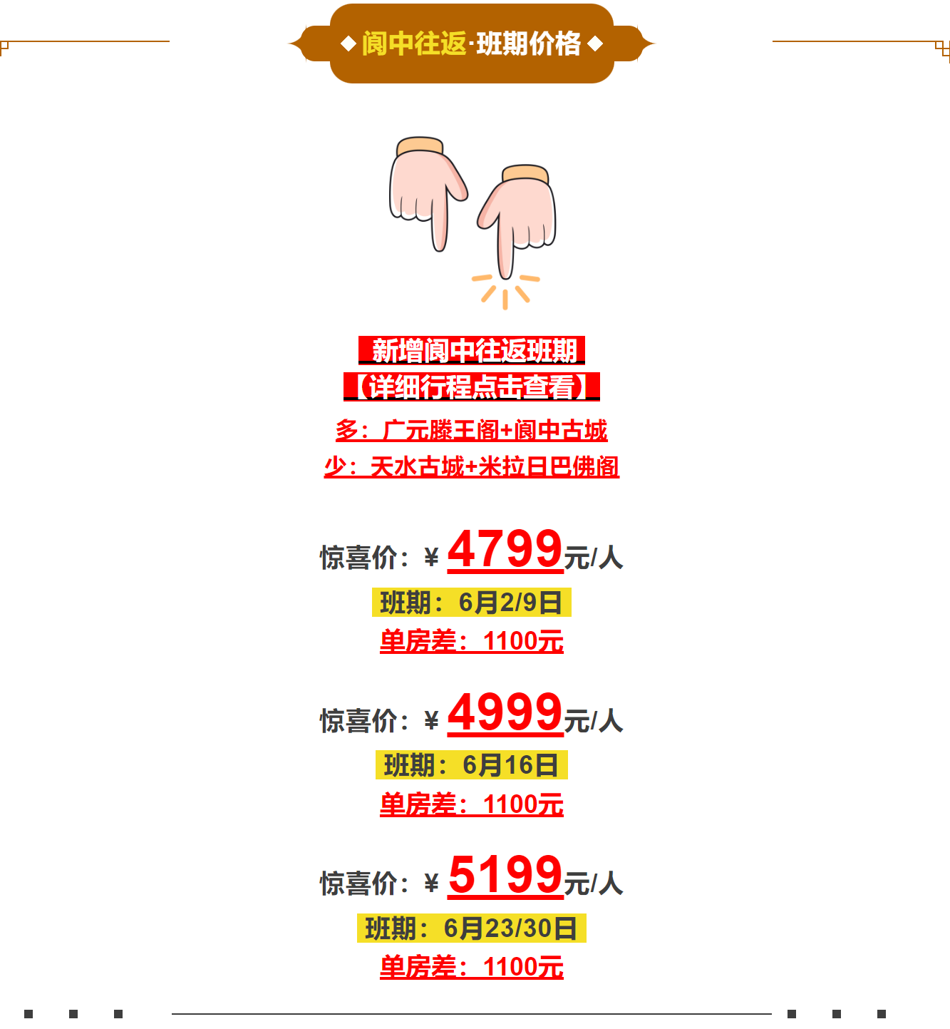 244a3096df5207ecf43554eaf659d02a