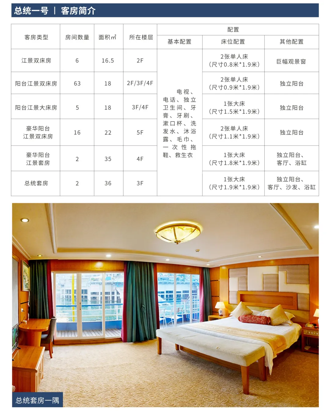 2461775a1a38255143f0dc71796636b6-sz_2777497-3 2461775a1a38255143f0dc71796636b6-sz_2777497-3