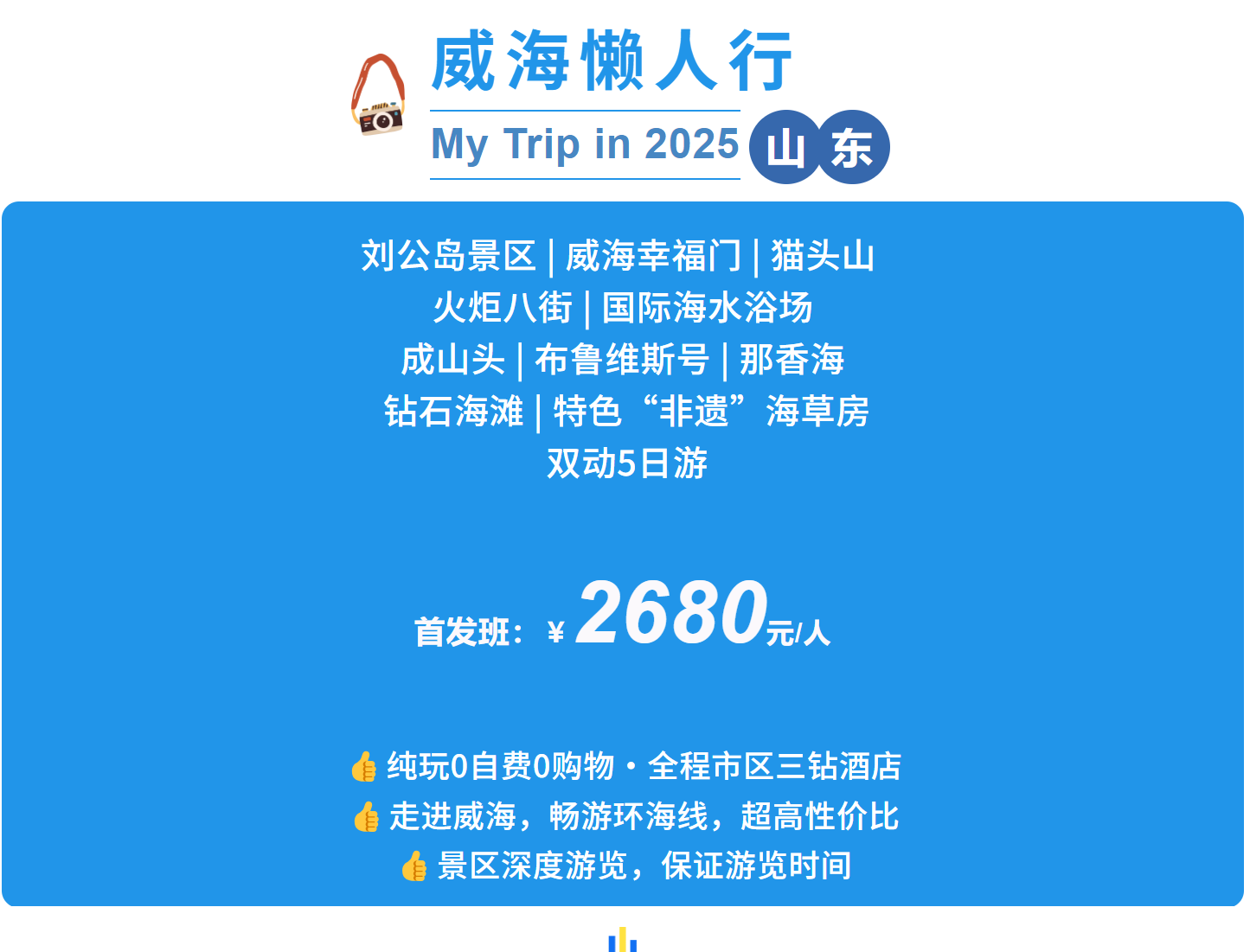 2497dcc4cf01c8a74df1ac9436f4cb17