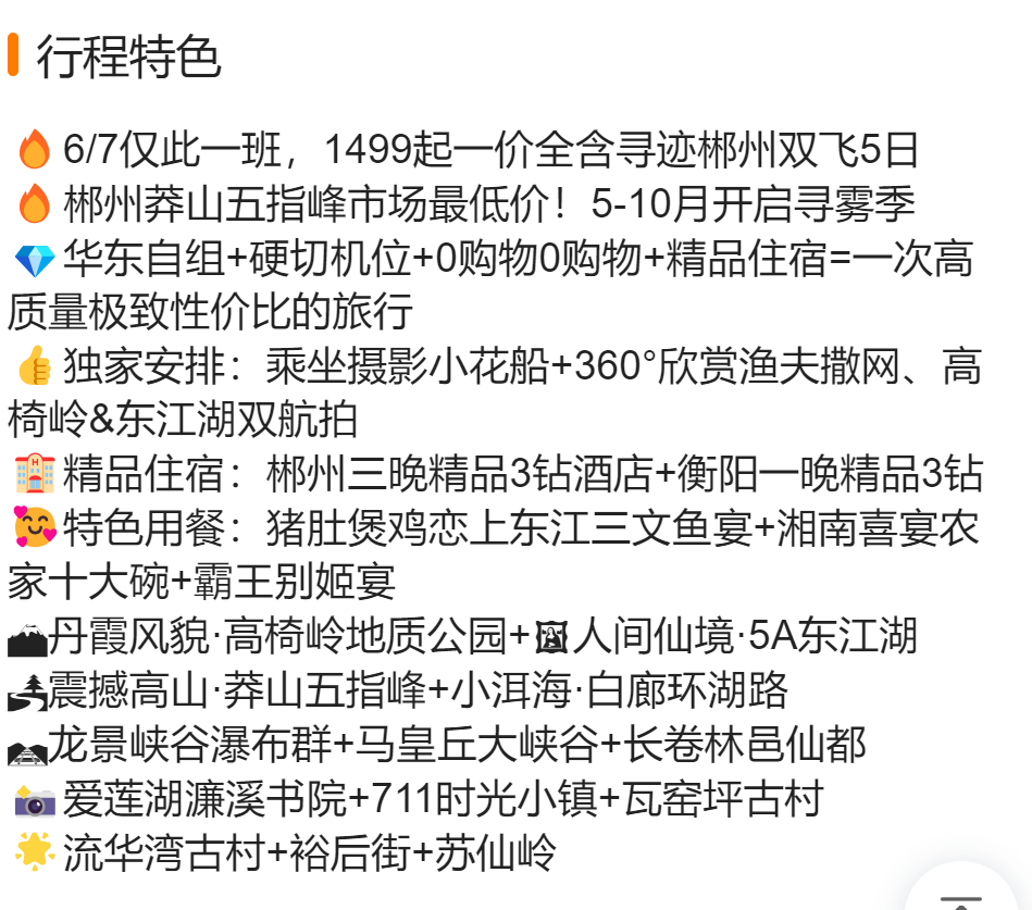 24abfd3b0f097f4b41060f59bd58b32b 24abfd3b0f097f4b41060f59bd58b32b