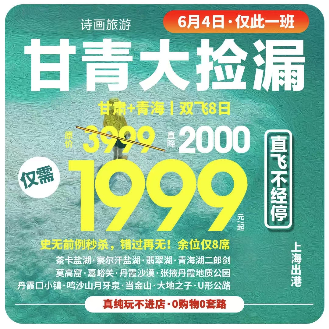 24bf3429eb6e9b2dc03820655daeab20