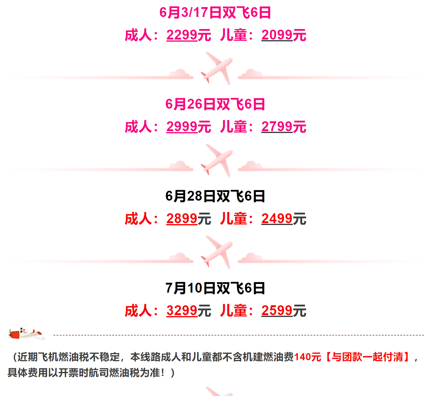 24d02d192aa8958a78733c3a795af0da 24d02d192aa8958a78733c3a795af0da