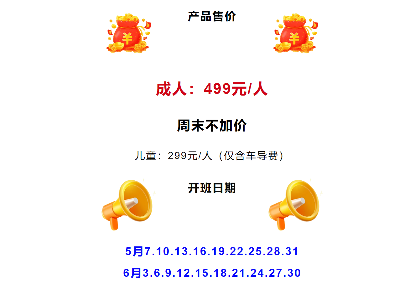 25296a0650ef6f08dca14c1c7671baf5